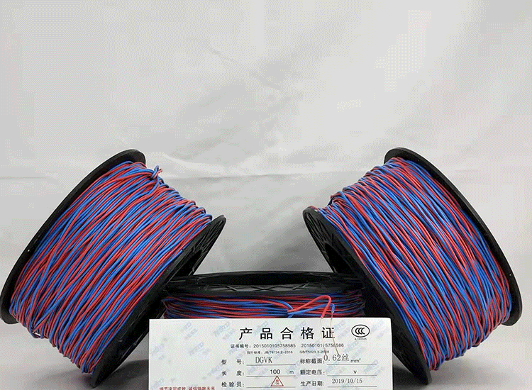 惠阳数码电子雷管惠阳放炮线.png