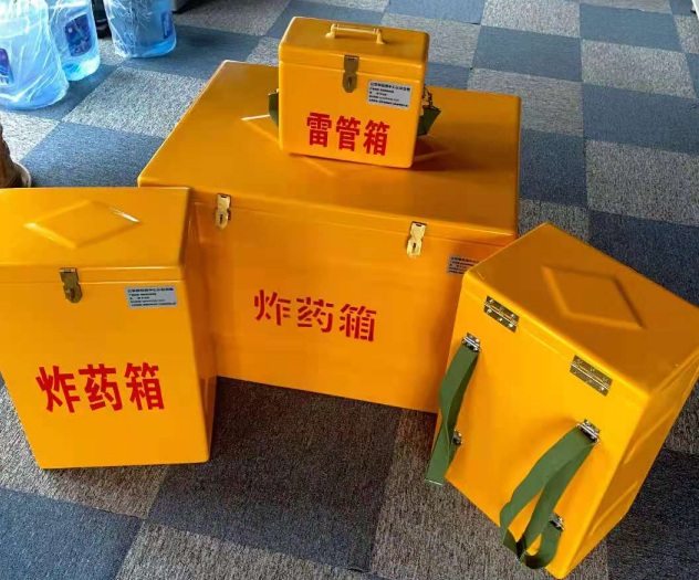 惠阳炸药雷管箱的型号那么多，应该如何选择？