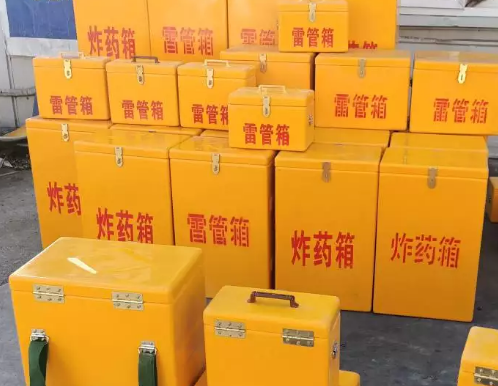 惠阳炸药箱雷管箱具体有什么用处？