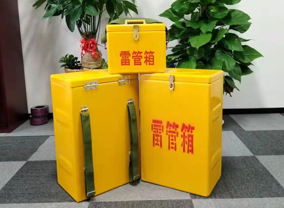 惠阳矿山爆破用的炸药箱雷管箱，你了解多少？