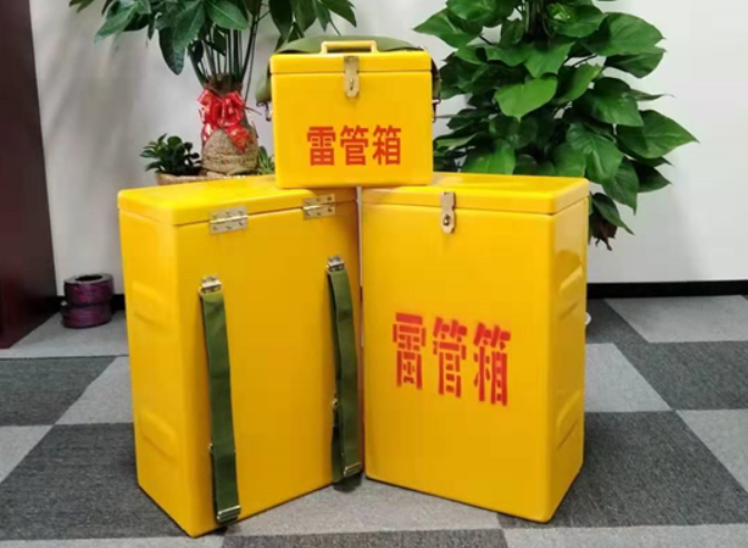 惠阳如何防止雷管箱炸药箱等矿用物品生锈？