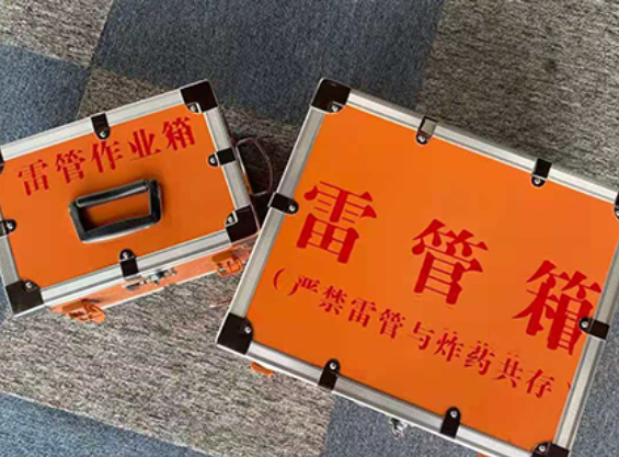 惠阳雷管箱规范存放管理标准